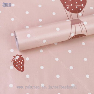 300円OFFクーポン 壁紙シール のり付き 壁紙 シール はがせる おしゃれ リーフ柄 葉柄 北欧 シールタイプ 内装壁紙 おしゃれ 壁紙 DIY 剥がせる壁紙 リメイクシート 防水 防カビ 模様替え カッ