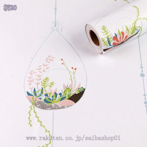 ǎV[ ̂t ǎ V[ ͂  [t t k V[^Cv ǎ  ǎ DIY ǎ CNV[g h hJr ͗lւ JbeBOV[g 