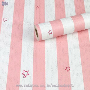 300~OFFN[| ǎV[ ̂t ǎ V[ ͂  [t t k V[^Cv ǎ  ǎ DIY ǎ CNV[g h hJr ͗lւ Jb