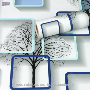 300~OFFN[| ǎV[ ̂t ǎ V[ ͂  [t t k V[^Cv ǎ  ǎ DIY ǎ CNV[g h hJr ͗lւ Jb