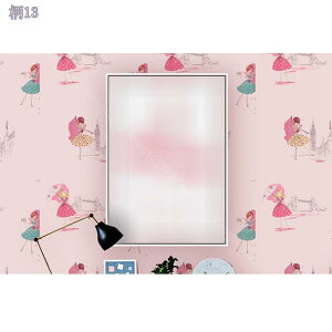 300~OFFN[| ǎV[ EH[XebJ[ ͂  k ǎ ̂t diy V ǎV[g EH[V[   h h hJr tH[V[g JbeBOV[