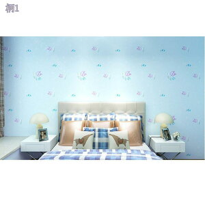 300~OFFN[| ǎV[ EH[XebJ[ ͂  k ǎ ̂t diy V ǎV[g EH[V[   h h hJr tH[V[g JbeBOV[