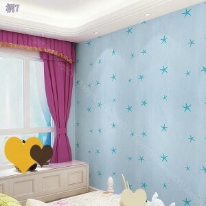 300~OFFN[| ǎV[ EH[XebJ[ ͂  k ǎ ̂t diy V ǎV[g EH[V[   h h hJr tH[V[g JbeBOV[