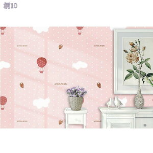 500~OFFN[| CNV[g  킢 ǎV[ sN 򂠂 Pn ͂ǎ DIYǎ ct ۈ牀p ̂ǎ hbT[ q̕ JbeBOV[g `FXg 