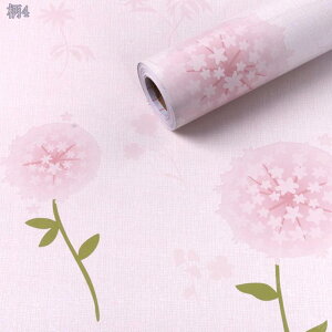 300~OFFN[| ǎ ̂t CNV[g ԕ ǎV[ SV[g \tȒP ͂ ւ DIY Ƌ Q  k  ͗lւ CeAV[ ӂ܎ NX