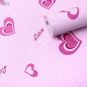 460~OFFN[| ǎ ̂t CNV[g ԕ ǎV[ SV[g \tȒP ͂ ւ DIY Ƌ Q  k  ͗lւ CeAV[ ӂ܎ NX