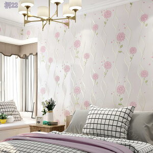 300~OFFN[| ǎV[ ԕ CNV[g ǎV[g 3D ̊ G{XH ͂ǎ k  ͗lւ EH[XebJ[ CeAV[ ӂ܎ NX h h