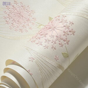 300~OFFN[| ǎV[ ԕ CNV[g ǎV[g 3D ̊ G{XH ͂ǎ k  ͗lւ EH[XebJ[ CeAV[ ӂ܎ NX h h