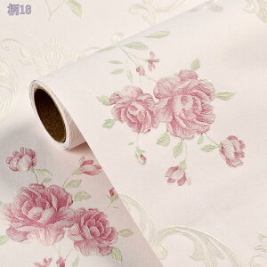 300~OFFN[| ǎV[ ԕ CNV[g ǎV[g 3D ̊ G{XH ͂ǎ k  ͗lւ EH[XebJ[ CeAV[ ӂ܎ NX h h