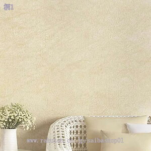 760~OFFN[| ǎV[ VN CNV[g ǎV[g ͂ǎ k  _ ͗lւ CeAV[ ӂ܎ NX h h ϔM pr a X Lb`