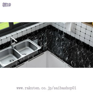 300~OFFN[| ǎV[ 嗝Ε CNV[g  ǎ h ϔM h h CeAV[g ǎV[g ڒܕt JbeBOV[ Lb` V[g ͗lւ OK 