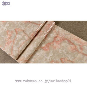 300~OFFN[| ǎV[ 嗝Ε CNV[g  ǎ h ϔM h h CeAV[g ǎV[g ڒܕt JbeBOV[ Lb` V[g ͗lւ OK 