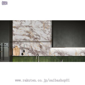 壁紙シール 大理石柄 リメイクシート 白 剥がせる壁紙 防水 耐熱 防汚 防油 インテリアシート 壁紙シート 接着剤付き カッティングシール キッチン シート 模様替え 賃貸OK 家具 台所 浴室 補