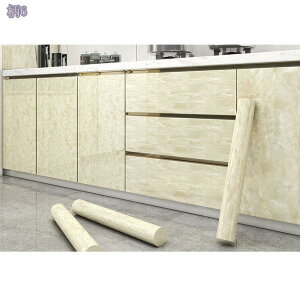 300~OFFN[| 嗝΃V[g ǎV[ CNV[g 嗝ΕǎV[  h ϔM h h Lb`p ͂ǎ JbeBOV[g  ͗lւ ȒPȓ\t  DIY 