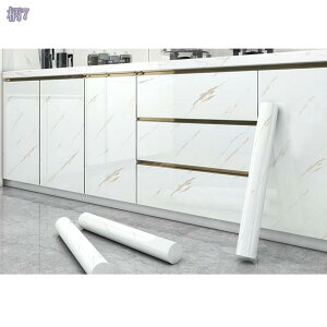 嗝΃V[g  CNV[g 嗝΃V[ ڒܕt ͂ ǎV[ 嗝Β h h ϔM Lb` EH[XebJ[ hJr h ǎ C e[u HI  