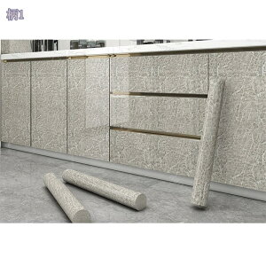 300~OFFN[| 嗝΃V[g ǎV[ CNV[g 嗝ΕǎV[  h ϔM h h Lb`p ͂ǎ JbeBOV[g  ͗lւ ȒPȓ\t  DIY 