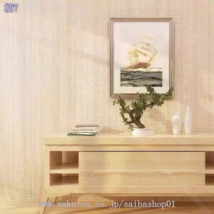 760~OFFN[| ǎV[ l CNV[g ǎV[g ͂ǎ k  _ ͗lւ CeAV[ ӂ܎ NX h h ϔM pr a X Lb