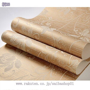 777~OFFN[| ǎV[ CNV[g ԕ  k ǎ  h hJr h ǂɓ\Ĕ rO xbh[  h V[g diy EH[XebJ[ L