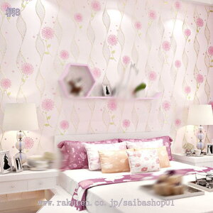 ǎV[ CNV[g ԕ  k ǎ  h hJr h ǂɓ\Ĕ rO xbh[  h V[g diy EH[XebJ[ L h~ 