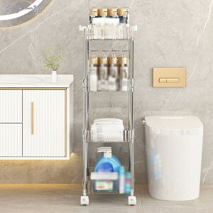 Lb`S S 3i oXPbgbN LX^[t g[[ Lb`[J[g ړ LX^[t  ޓ  CeA q 䏊 Vv Ԏ