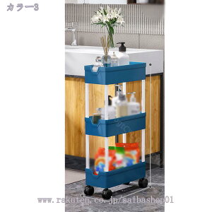 300~OFFN[| Lb`S LX^[t 3i k S XS oXPbgg[[ [ Lb`[  ①ɉ Ԏ[ TChS ܎[ Lb`