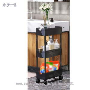 Lb`S LX^[t 3i k S XS oXPbgg[[ [ Lb`[  ①ɉ Ԏ[ TChS ܎[ Lb`Ԏ[ Lb`