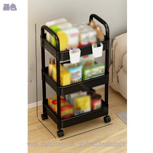 3段 キッチンワゴン キッチンラック キャスター付き 収納棚 すきま収納 収納ワゴン キッチン 収納カート 隙間収納 おしゃれ 収納ラック 小物 台所 洗面所 ベッドルーム 居間 隙間ワゴン おし