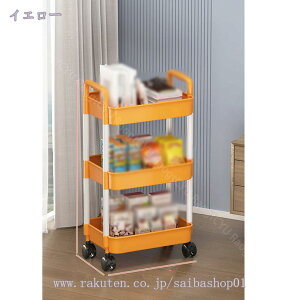 300~OFFN[| Lb`S LX^[t k l炵 S xr[S oXPbgg[[ [J[g Lb`[  ᔠ Ic gC[ r