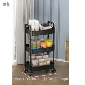 300~OFFN[| Lb`S LX^[t k l炵 S xr[S oXPbgg[[ [J[g Lb`[  ᔠ Ic gC[ r