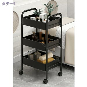 Lb`S ybg{g [J[g Ԏ[ X LX^[t [bN  Hi  ʏ ①ɉ 䏊 ԃS g񂽂 gC[ LX^[t X