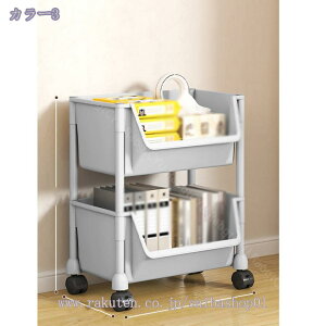 777円OFFクーポン キッチンワゴン 2段 キッチンラックワゴン キッチン収納カート 調味料 収納ラック ローリングカート キャスター付き 移動式 多目的 台所 浴室 寝室 リビング 組み立て簡単