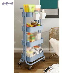 1000円OFFクーポン キッチンワゴン スリム キャスター付き 4段 ワゴン 組立かんたん 収納 ラック キッチン 台所 隙間収納 通気性 シンプル 調味料 食材 野菜 食器 調味料収納 バスルーム脱衣所