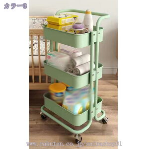 Lb`[ oXPbgg[[ LX^[t 3i Lb`S [bN }`S Lb`[ [ ω׏d gC[ Ԏ[ ܎[ xr[S Lb`