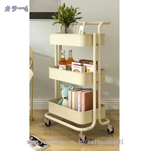 キッチン収納 バスケットトローリー キャスター付き 3段 キッチンワゴン 収納ラック マルチワゴン キッチン収納 小物収納 耐荷重 トイレ収納 隙間収納 すきま収納 ベビーワゴン キッチンラ