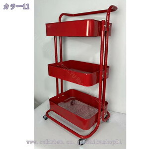 1000�~OFF�N�[�|�� �L���X�^�[ �L�b�`�����S�� ���Ԏ��[ ���[���S�� �X���� ���������b�N �䏊���[ �g���ȒP ���� �����I �ړ��� �g�C�����[ ������� ���b�V�� �ʋC�� �L�b�`�����b�N �L�b�`