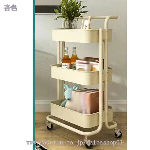 1000円OFFクーポン 隙間ワゴン 3段 隙間収納 キャスター付き キッチンワゴン キッチンラック 洗面所 トイレ収納 収納ラック 冷蔵庫横 すきまワゴン すき間収納 すき間ワゴン キッチン収納 雑