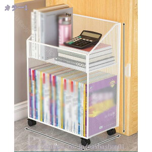 キッチンワゴン キャスター付き 2段 北欧 ワゴン ベビーワゴン バスケットトローリー 収納 キッチンワゴン キャスター付き 収納カート ワゴン キッチンワゴン キッチン 洗面所 収納 メタル