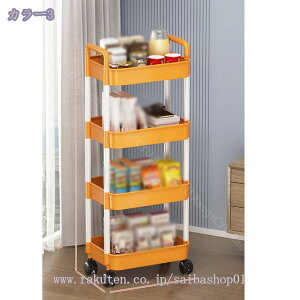 777~OFFN[| Lb`S LX^[t Lb`S bN 4i  Lb`S l炵 [bN LX^[t [J[g [ObN  [ 