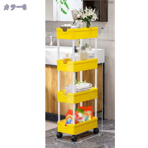 300~OFFN[| 4i Lb`S LX^[t [S 䏊[ [J[g oXPbgbN I g[[ ړ gȒP  bV e gC[ [bN 