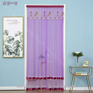 300~OFFN[| ̂ [X k O g ډB J[e Ԏd؂ Pn Ռ a lGp Lb` rO  HX o ʏ  ̂   [X