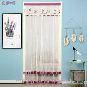 300~OFFN[| ̂ [X k O g ډB J[e Ԏd؂ Pn Ռ a lGp Lb` rO  HX o ʏ  ̂   [X