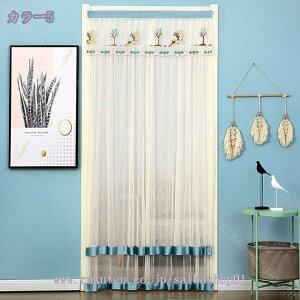 300~OFFN[| ̂ [X k O g ډB J[e Ԏd؂ Pn Ռ a lGp Lb` rO  HX o ʏ  ̂   [X