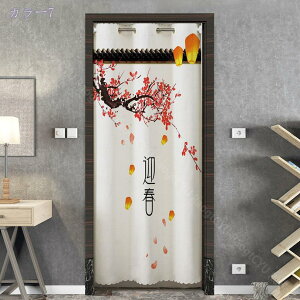 1000~OFFN[| ̂ k @ ؕ  Ԏd؂J[e AR[fBI g O hAJ[e ngdl n  Ռ h fM ۉ ȃGl CՒf ډB Ce