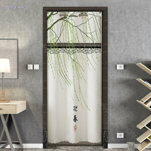 300~OFFN[| Ռ ̂  Lb` rO HX o a fMJ[e h h  Ԏd؂ J[e n Ki ډBJ[e ̂  ډB O g 