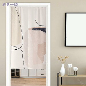 1000~OFFN[| g ̂ hAJ[e k O 􉽊w Ռ̂ ډB Ԏd؂ Vv   rO  Lb` o L ̂  ډB Ԏd