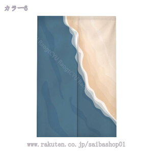 777~OFFN[| g 䟭 _ ̂ ډB  ͗lւ Vv 􉽊w ̂  z[d؂ J[e Ǐ Lb` rO OJ[e p[e[V i`