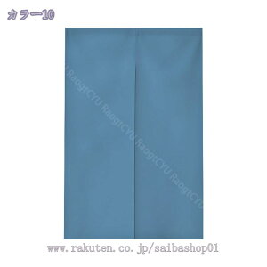 500~OFFN[| ̂ Ռ Ԏd؂ ډB n   ՔM fM V[g O J[e Z  n ̂ g 䟭 hAJ[e z[d؂ ˌJ[e VRf