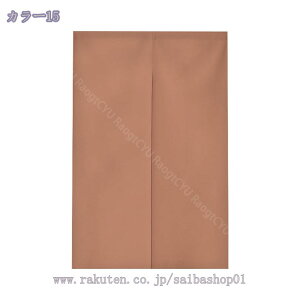 777~OFFN[| ̂ Ռ Ԏd؂ ډB n   ՔM fM V[g O J[e Z  n ̂ g 䟭 hAJ[e z[d؂ ˌJ[e VRf