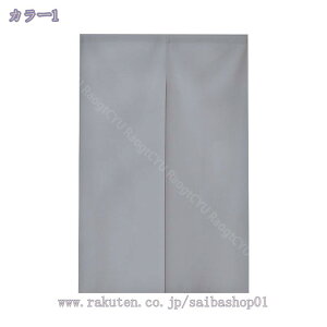 1000~OFFN[| ̂ Ռ Ԏd؂ ډB n   ՔM fM V[g O J[e Z  n ̂ g 䟭 hAJ[e z[d؂ ˌJ[e VRf