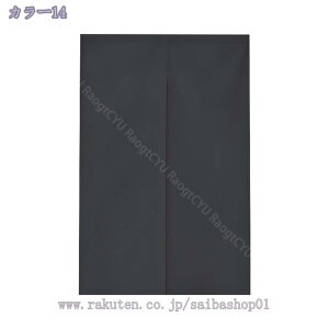 300~OFFN[| ̂ a ډB O g Ǌ| Ռ fM Ց g Ԑ؂ ډB  Vv Lb` lGp  JtFJ[e  ʏ hAJ[e o 